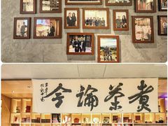 -大秦小宴•新派西北(万象前海店)