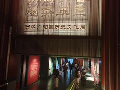 -北京大葆台遗址博物馆