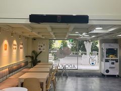 -ADO KAFE(大学城店)