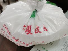-仁信双皮奶(东川路店)
