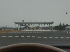 -富华游乐园