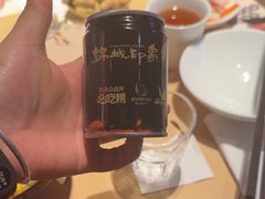 -锦城印象火锅(天府三街店)