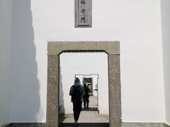 -金庸书院