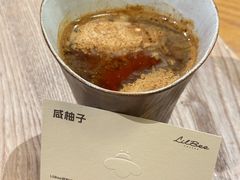 -LilBee Coffee