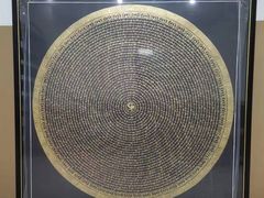 -龙慧画框·裱画配框工厂店