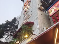 -费明中罗非鱼(大石坝店)