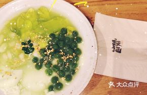 Honey Melon Refreshing Tofu Pudding