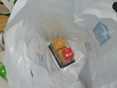 -马里奥饼店(麓谷店)