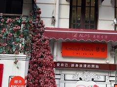 -天津意大利风情旅游区