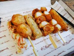 -古来思鱼饼
