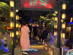 -绿茶餐厅(西单老佛爷店)