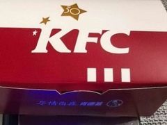 -肯德基(绍兴悦来店)