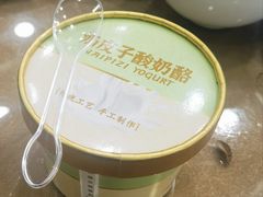 -良友·海鲜青岛菜(五四广场店)
