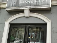 -米屋石锅拌饭(师大店)