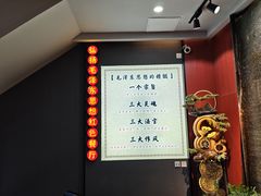 -来相会饺子·新辽菜(甘家口店)