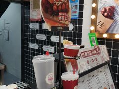 -桂桂茶(恒基名人店)