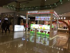 -大连福佳爱琴海购物公园(西安路店)