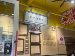 -仁信双皮奶(庙前直街店)