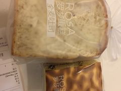 -罗莎蛋糕魔法师(瓜堤店)