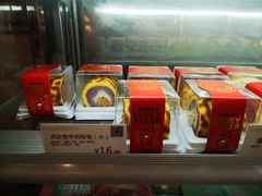 -顶东面包花园·生日蛋糕(太平店)