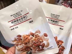 -MUJI无印良品(杭州万象城店)
