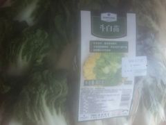 -山姆会员商店(杨桥西路店)