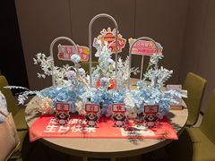 -海底捞火锅(龙湖北京大兴天街店)