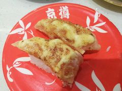 -京樽回転寿司(奥林匹克店)