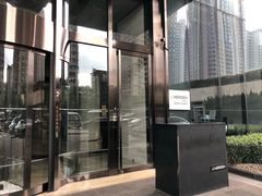 -青岛富力艾美酒店