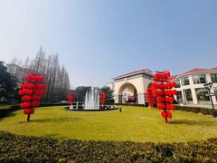 -上海虹桥迎宾馆