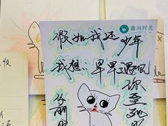 -雕刻时光咖啡馆(南院门店)