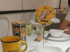 -太二酸菜鱼(南京艾尚天地店)