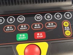 -麦当劳(SM城市广场店)
