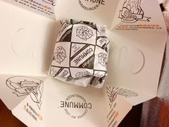 澳洲厚牛堡-COMMUNE幻师(渔人码头店)