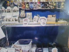 -Animate(工人体育场东路店)