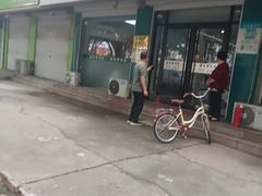 -新华书店(华城路店)