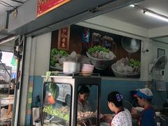 -榮泰米粉湯(Left Shop)