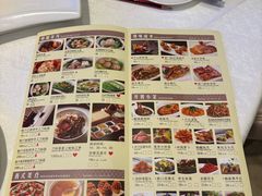 -安蒂娅.悦景轩中餐厅(西乡店)