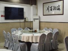 -九大簋家宴(北京路店)