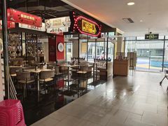 -三禾寿司(君尚店)
