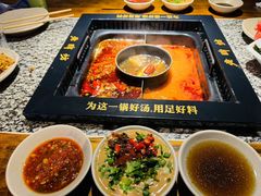 -老牌坊云南鱼豆花火锅(哈西万达店)