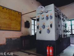 -沕沕水生态风景区