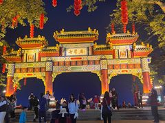 -星湖旅游景区七星岩