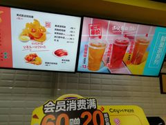 -City1+1城市比萨·意面(桂林路店)
