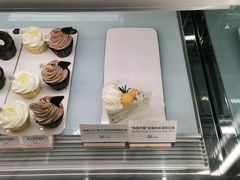 -Pantry's Best派悦坊蛋糕(K11购物艺术中心店)