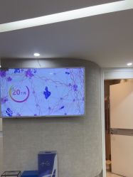 -深圳鹏爱秀琪医疗美容医院