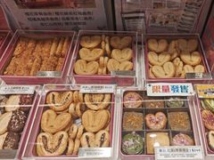 -曲奇童话(尖沙咀店)