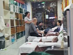 -郑远元专业修脚房(周庄中路店)
