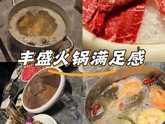 -德天肥牛海鲜火锅(城西银泰店)