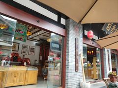 -稻香村(文殊院旗舰店)